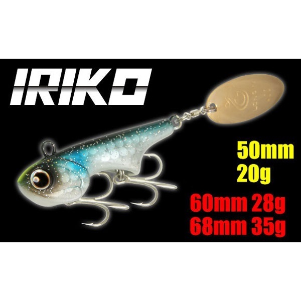 ＩＲＩＫＯ　２０ｇ